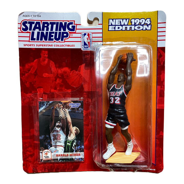 Marold Miner | Action Figure NBA